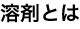 n܂Ƃ
